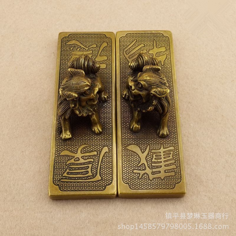 民间收藏全铜精工打造狮子镇纸压尺铜器摆件文房四宝书房用品