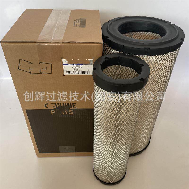 474-00037 474-00038 挖掘机空气滤清器滤芯