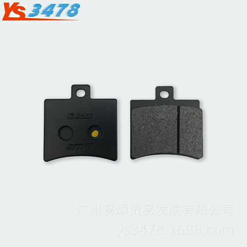 适用春风摩托车450SR/SRS CF400-6单摇臂版 前后碟刹片 刹车片