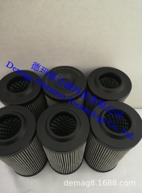 R928007096德玛格液压油过滤器系统 2.0059 H6XL-A00-0-M滤芯