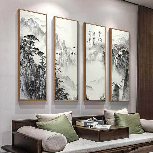 山水画客厅背景墙装饰画条屏四联画书房办公室壁画新中式茶室挂画