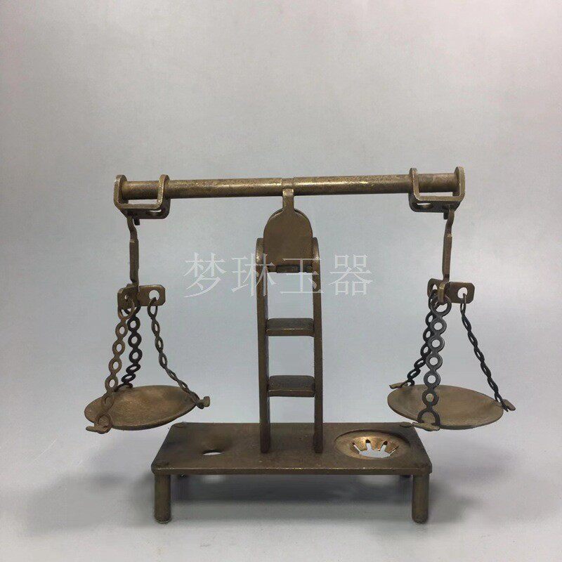 复古古玩杂项黄铜做旧小天平称怀旧民俗仿古老物件家居工艺品摆件