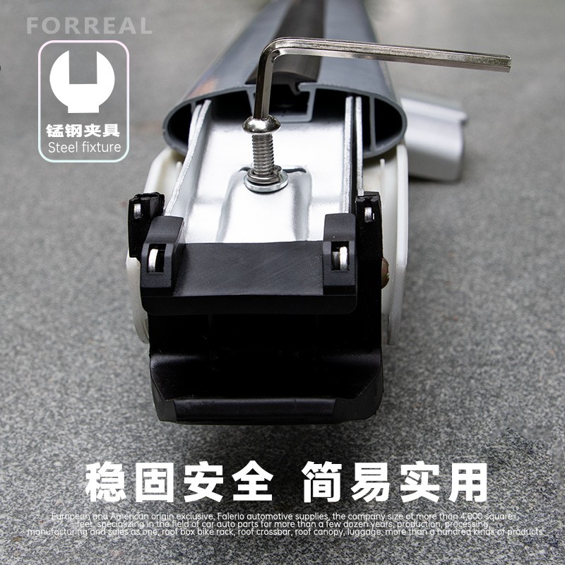 汽车行李架铝合金行李箱自行车架横杆车顶架横杠架合金高强度承载
