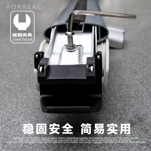 汽车行李架铝合金行李箱自行车架横杆车顶架横杠架合金高强度承载