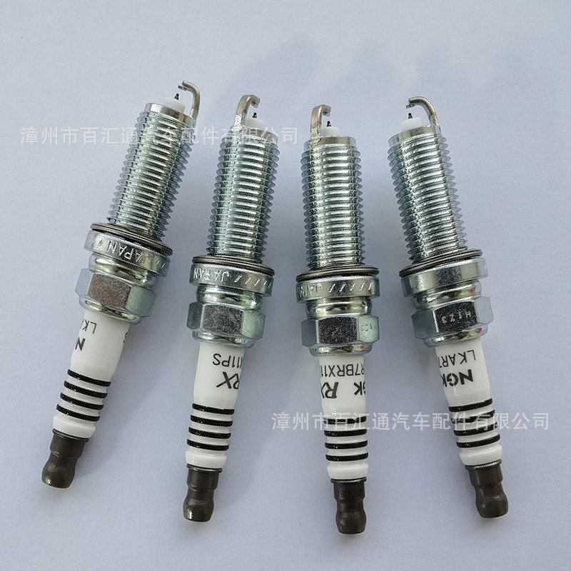 供应NGK,LKAR7BRX-11PS,97544,JAPAN,方针钌铂金火花塞