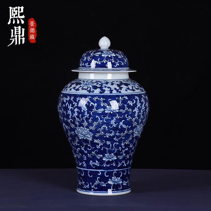 青花瓷手绘仿古缠枝莲大花瓶2024落地瓷瓶玄关装饰品插花摆件