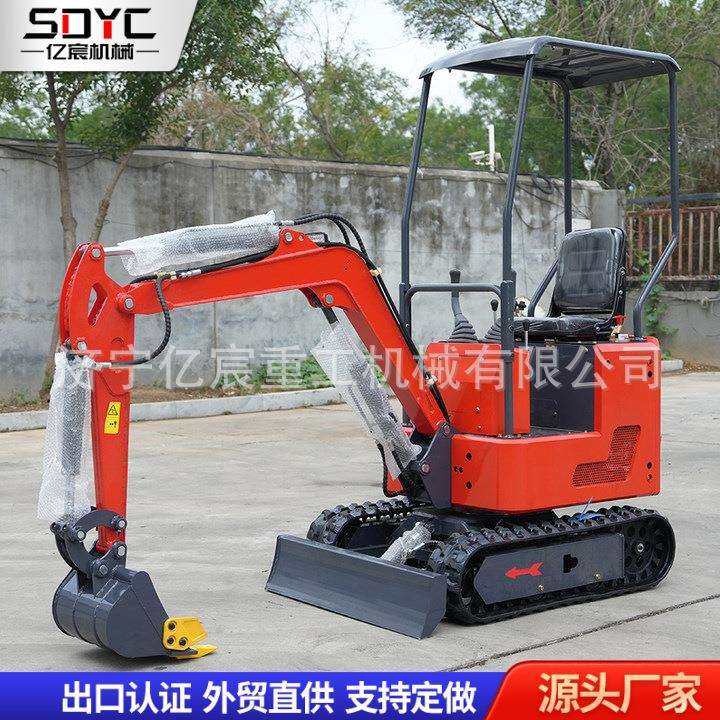 小型挖掘机农用挖机果园大棚开荒挖掘机工地建筑工程小型挖掘机,模玩/动漫/周边/娃圈三坑/桌游,模型制作工具/辅料耗材,淘宝优惠券,粉丝福利购,淘宝优惠卷