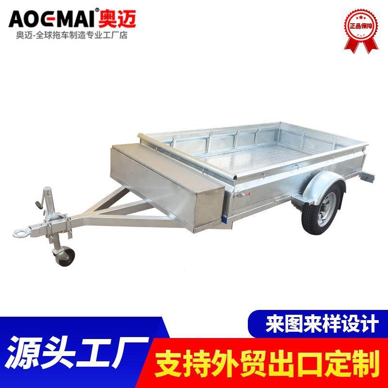 来图生产拖车挂车热镀锌钢材车斗拉货运输箱体车工具车牵引车可出