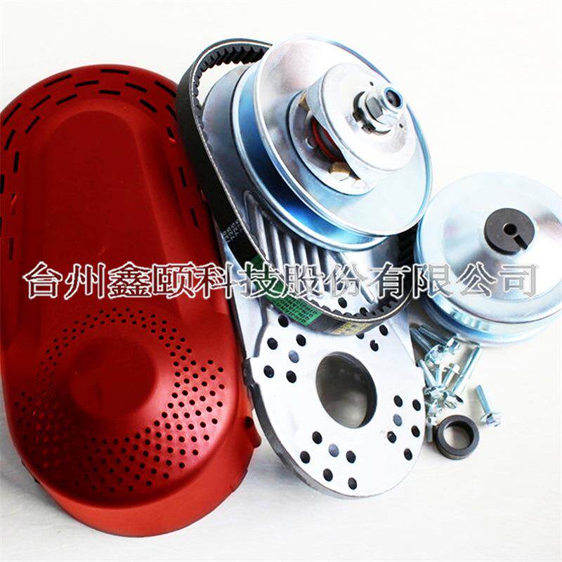 竞赛用卡丁车指定配件TAV30液力变矩器10T25mm#428无级变速离合器