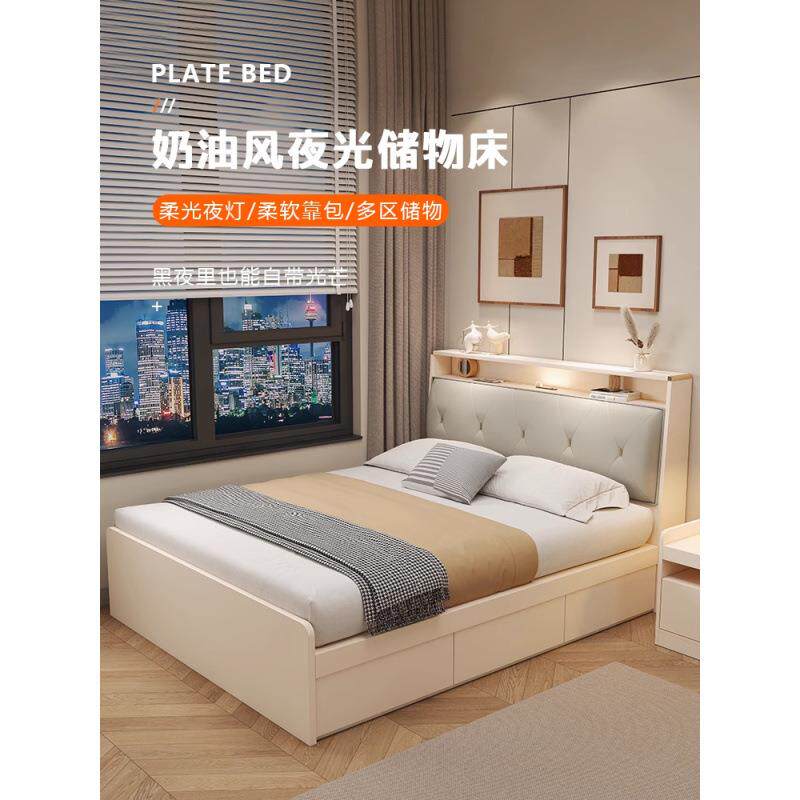 现代简约单人床1m奶油榻榻1.2米小户型储物床儿童收纳床