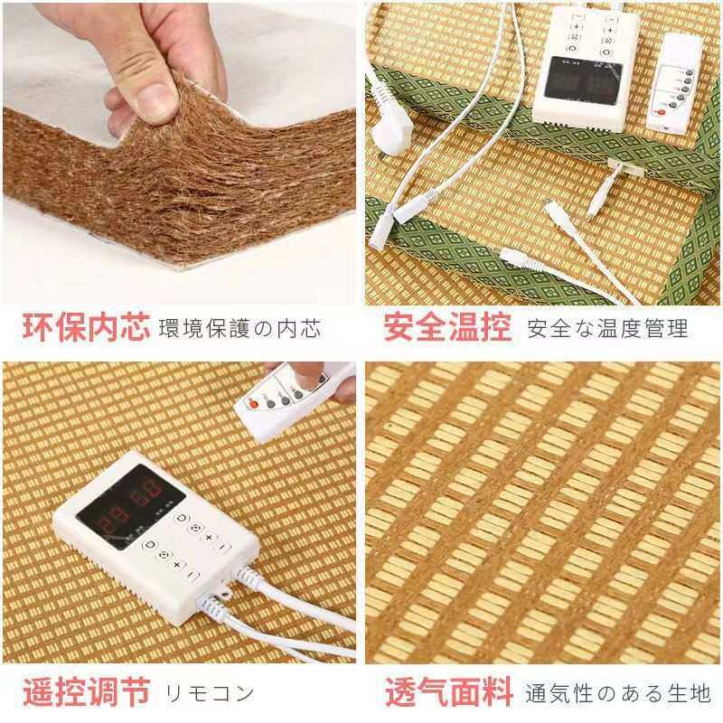 加热日式榻榻米飘窗地垫椰棕钉做床垫黄麻坐垫子草垫炕