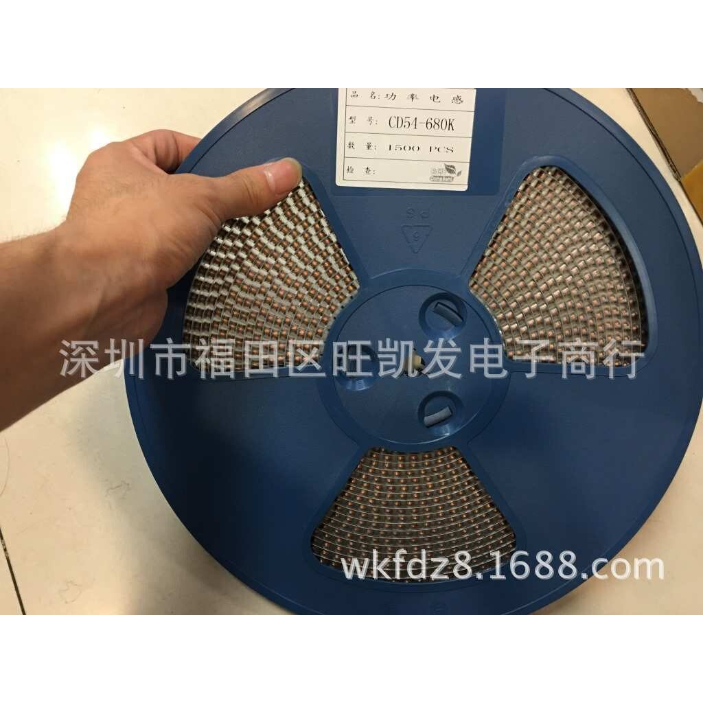 贴片电感CD54-680K 68UH 无屏蔽电感 绕线电感国产全系列供应