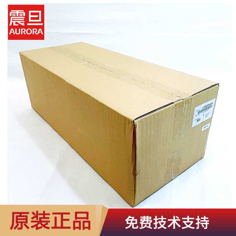 原装 震旦AD289s AD369s定影单元 定影器加热组件 A7AHR72400