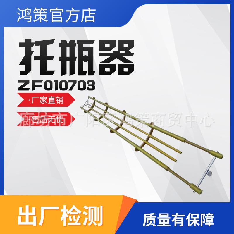 高压缘拖瓶架110kV-220kV电力更换瓷瓶托架高压线路绝缘托瓶架