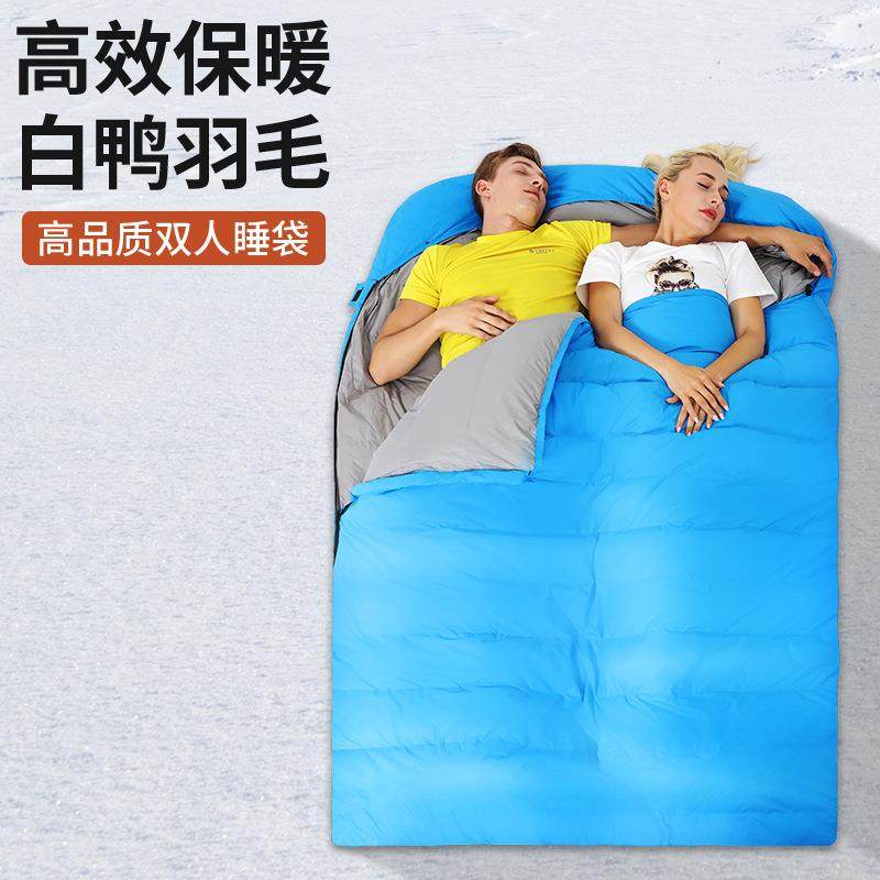 双人保暖羽绒睡袋成人户外露营四季通用加厚保暖被子办公午休睡袋