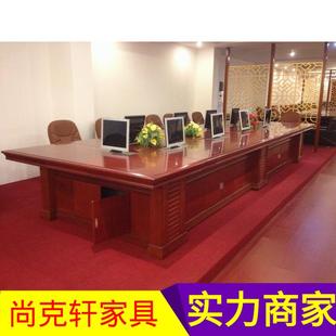 4米~8米不带升降器无纸化会议桌多功能带液晶电脑显示器会议桌B86