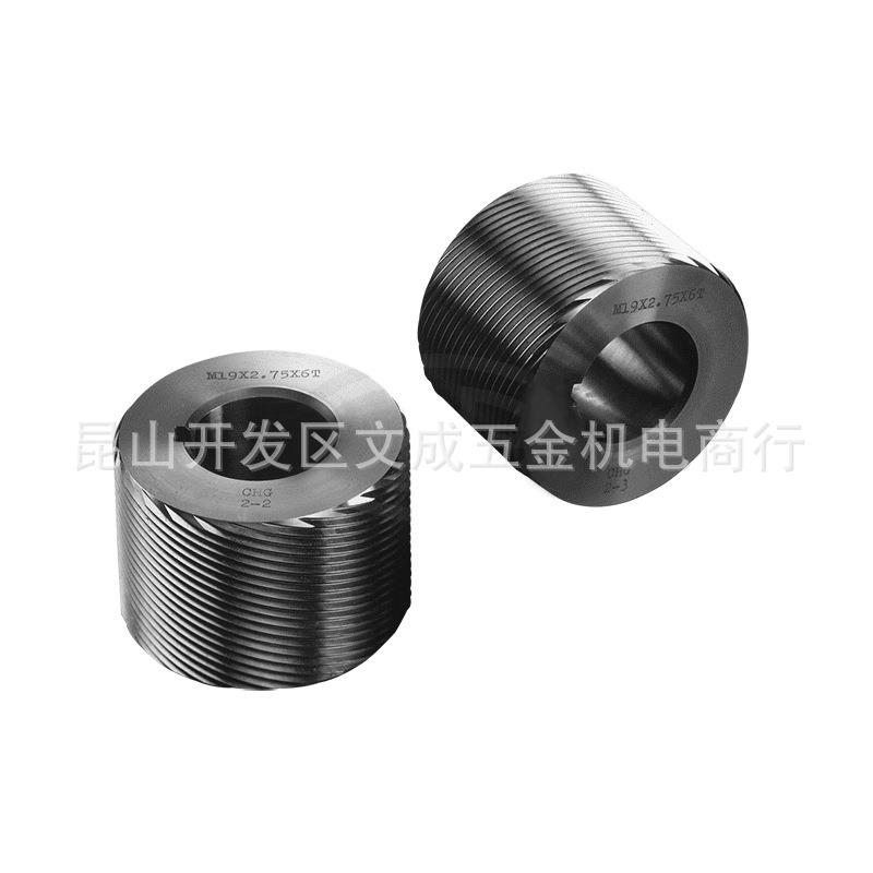 自行车用螺纹 螺丝滚轮TRS2/S3/T2-020/050/065/080/100/120/120