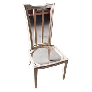 美式轻奢实木餐椅家具白胚出售厂家半成品欧式轻奢毛胚椅子