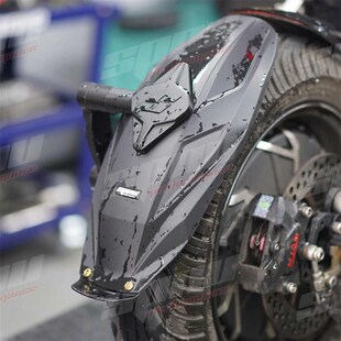 SPUN毁灭者可调 后盾挡泥板 支架 小牛九号MZ猎户座极核新款后盾