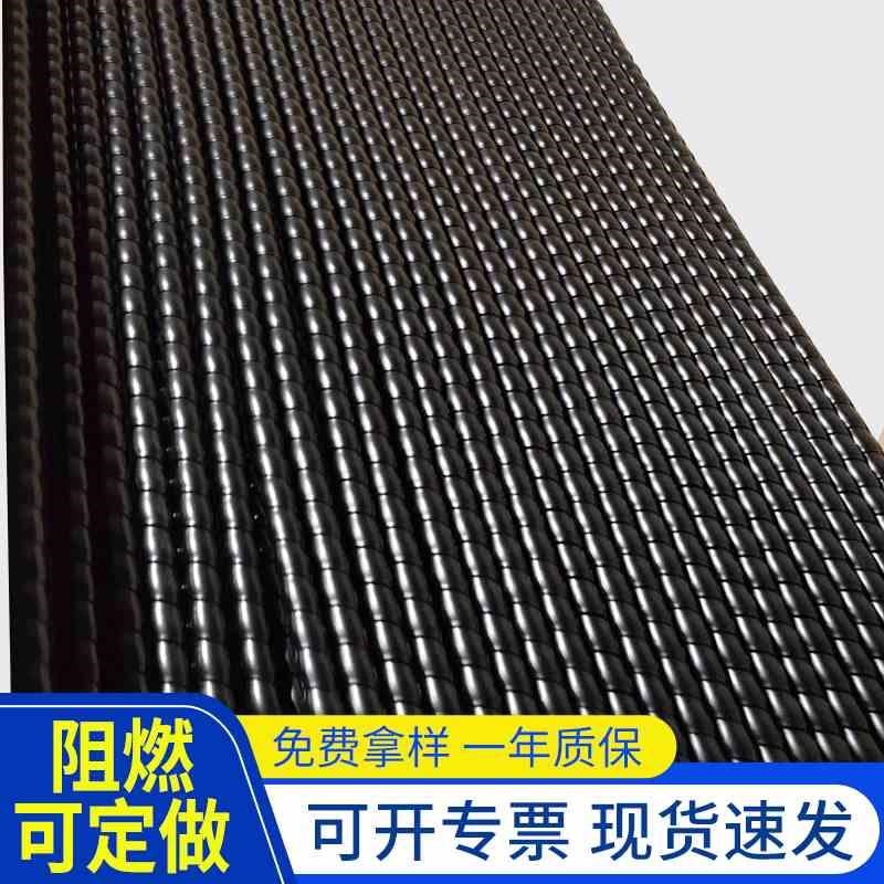 新款直销工厂电缆缠绕螺旋管液压油管保护套洗车清洗机高压水管