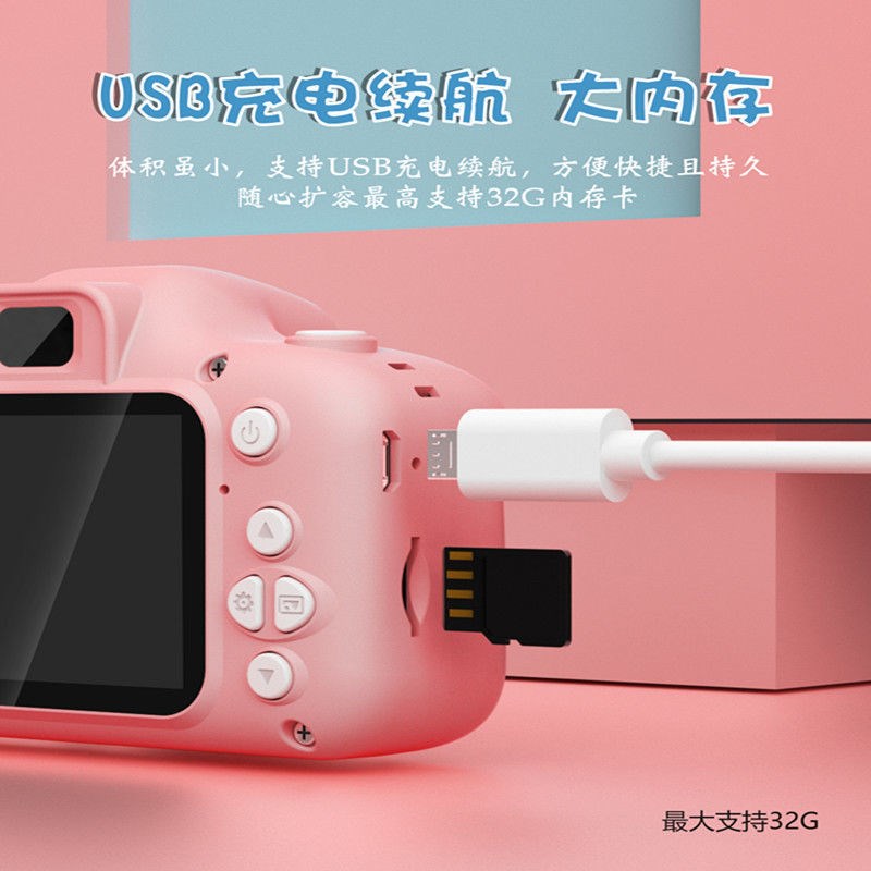 儿童数码高清迷你男女孩照相机学生党小型可拍照生日打印拍立得
