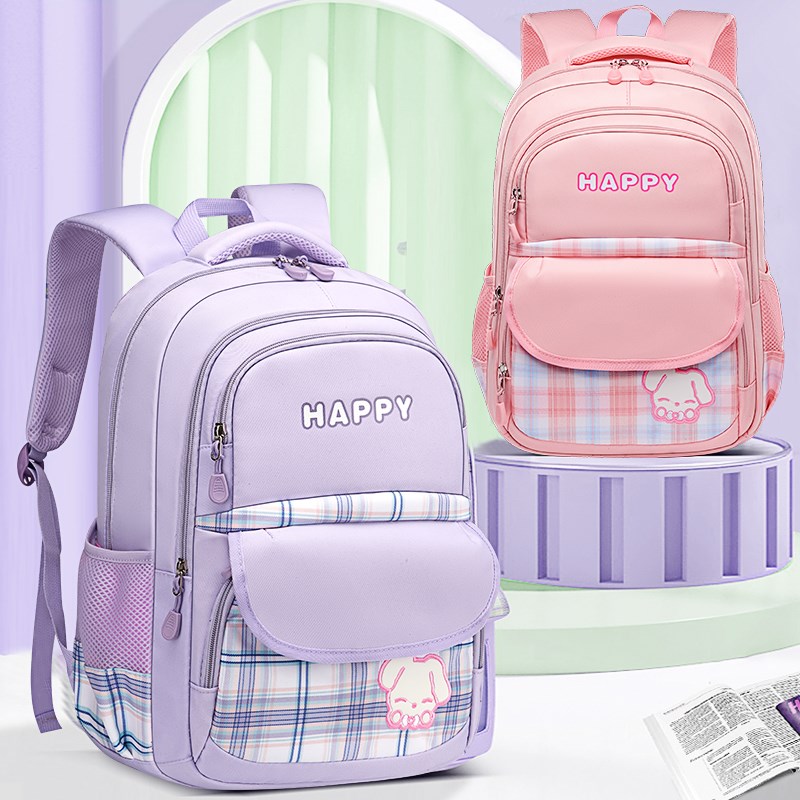女生书包小学生可爱JK风公主韩版翻盖格子粉色儿童双肩包护脊女孩