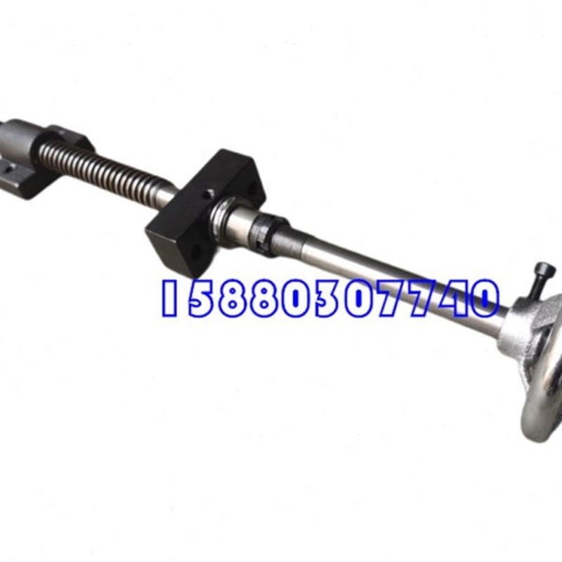 新摇丝杆螺母套装燕尾槽拖板滑台紧固套件全套传动轴承.梯形螺纹