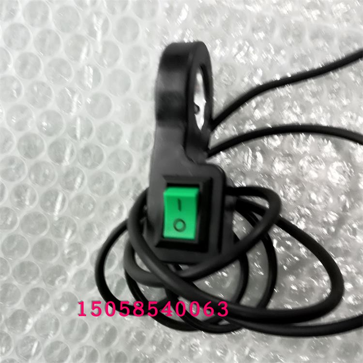 电动车迷你车倒车开关带三档转换开关快慢档开关 倒档带三速开关