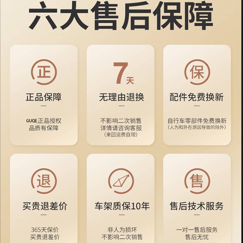 山地自行车男式新型青少年成人变速单车初中生26寸越野公路赛车