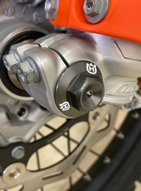 适用于胡思瓦纳FE250 350FE450摩托改装配件前轴螺丝盖螺丝