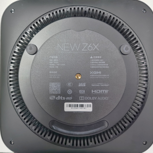 极米NEW Z6X投影仪家用1080P全高清智能投影机手机投屏宿舍卧室