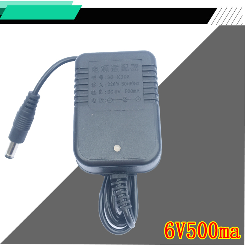 儿童电动车童车充电器通用6v4ah12V摩托车专用四轮遥控汽车配件