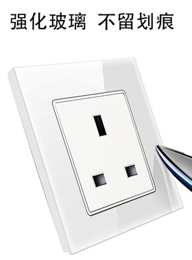 英式13A带USB灯制开关钢化玻璃白色面板方插英标家用墙插座灯曲制
