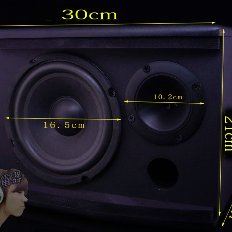 库存6寸喇叭KTV音箱卡包音响会议家庭K歌舞台功放音箱