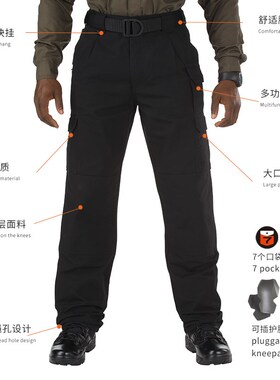 5.11户外战术长裤511男工装裤作训长裤【始创款】74251