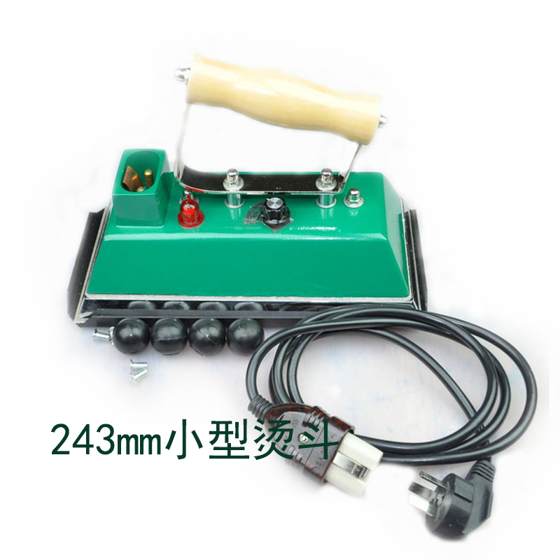 新品新品台球桌布护理大小熨斗台呢尼E泥桌布专用黑T8桌球用品配