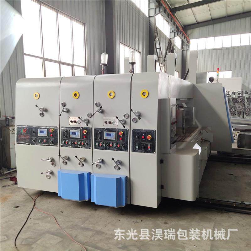 厂家供应2800型高速双色圆压圆模切机高速纸箱印刷机带堆码机,搬运/仓储/物流设备,其他起重搬运设备,淘宝优惠券,粉丝福利购,淘宝优惠卷