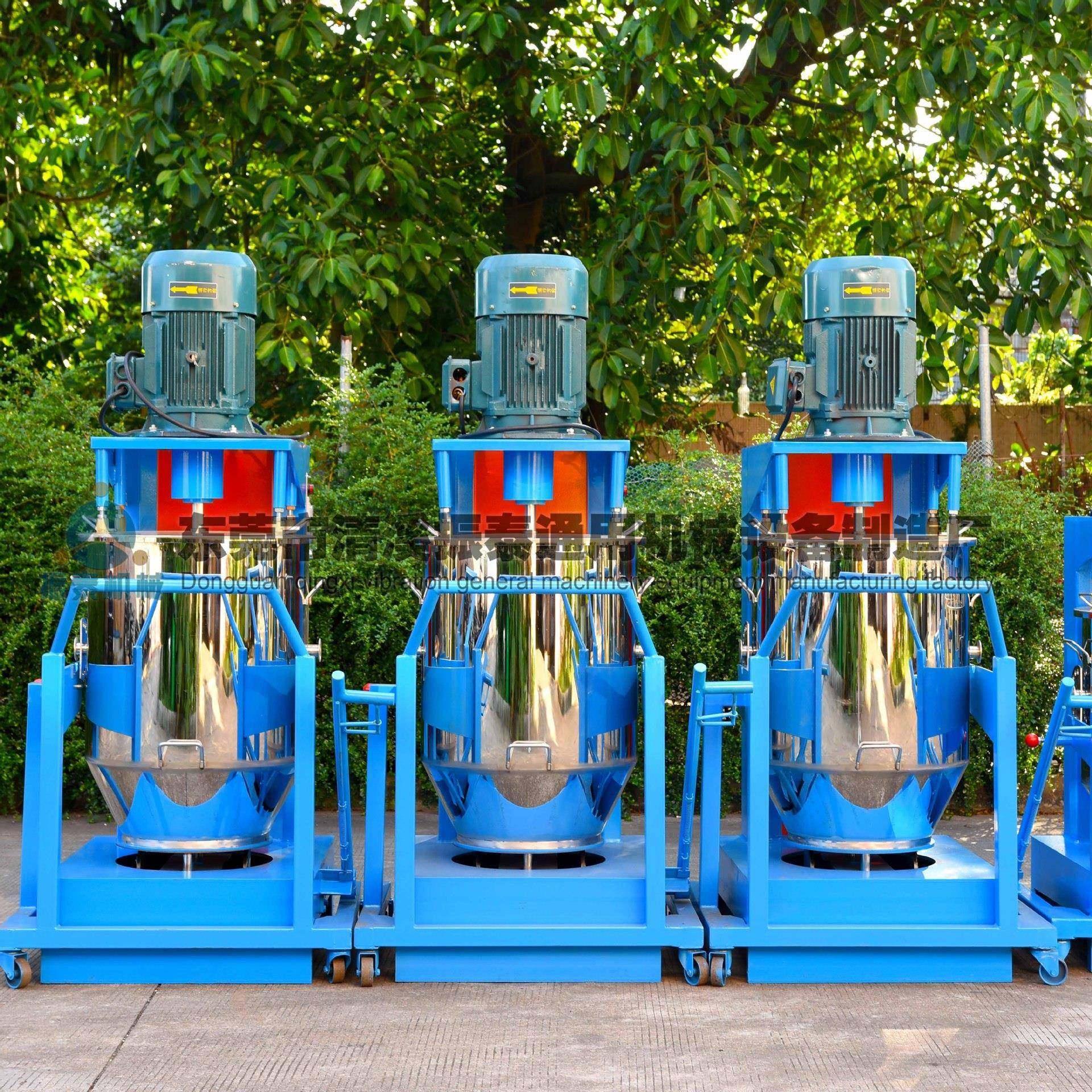 化工颜料粉体打粉机色母粒打粉设备不锈钢防爆打粉机封闭式混合