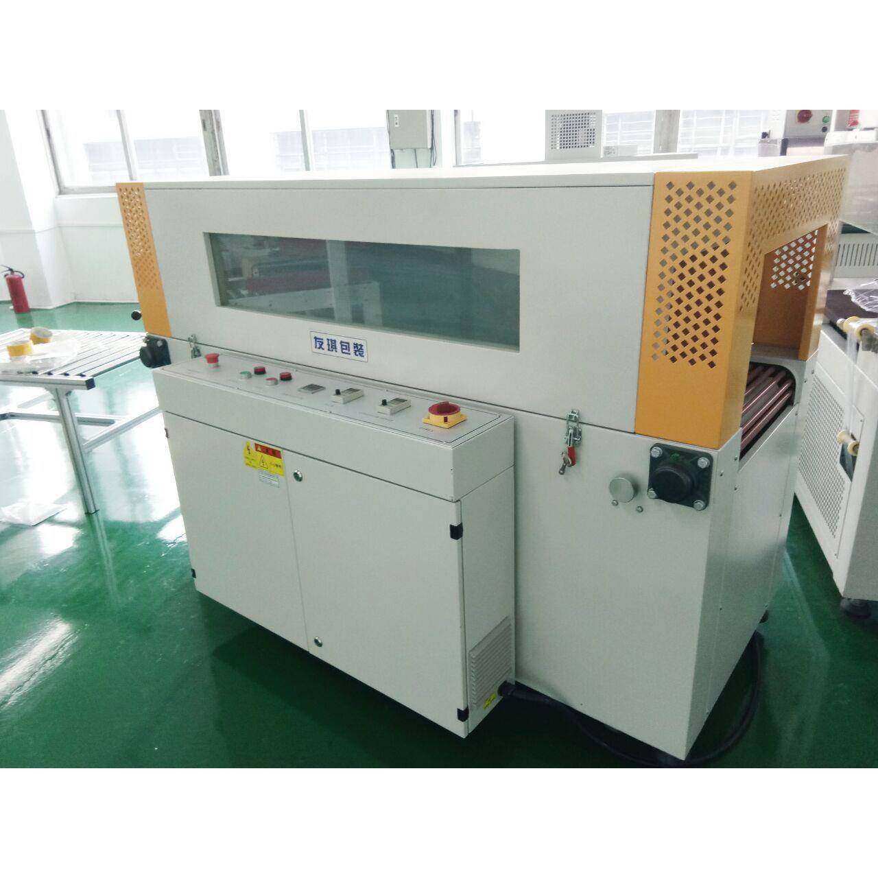 8040收缩机东莞收缩机缩膜收缩机，热缩机收缩炉厂雅瑶收缩机,搬运/仓储/物流设备,其他起重搬运设备,淘宝优惠券,粉丝福利购,淘宝优惠卷