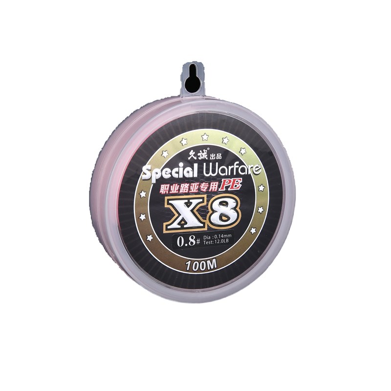 久诚大力马8编ygk原丝编织耐磨防咬海钓路亚路滑线渔线pe鱼线连盘