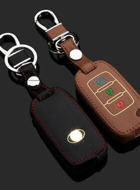 东风风行景逸x5汽车钥匙套专用S500扣X3 X6壳 XV菱智m3夜光钥匙包