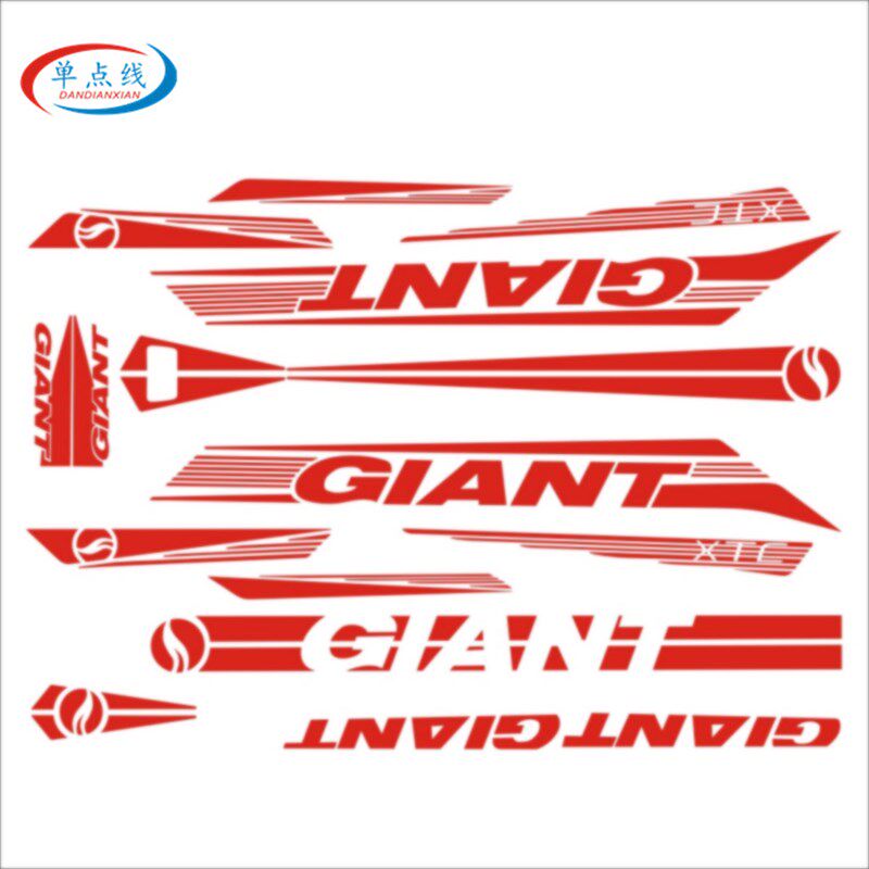 XTC 山地车公路车车架贴纸DIY反光自行车贴花雕刻镂空转印贴