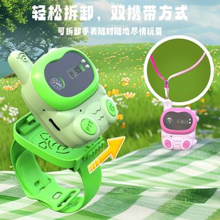 儿童对讲机2024新款电子玩具亲子手表对讲器无线小型传呼宝宝