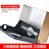 擦手纸盒壁挂式 免打孔家用厨房纸巾盒酒店卫生间厕所防水抽纸盒