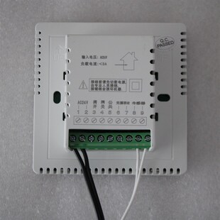 比例阀控制器面板 比例积分温控器中央空调AC24V风柜机浮点型新款