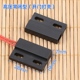 磁吸门控开关 开门亮灯 磁性接近开关 24V衣柜开关 磁感应开关12V
