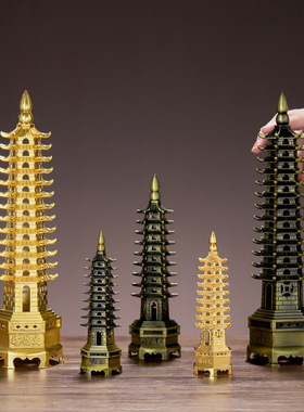 文昌塔九层摆件十三层办公室13层书房客厅装饰黄铜工艺礼品摆饰金