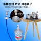 万能聪明盖农夫水桶盖子防尘茶具抽水器饮水机纯净水活塞瓶盖