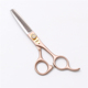 火匠发廊专业美发理发剪刀半身玫瑰金平剪刘海打薄牙剪5.5 6.0寸