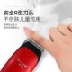 插电式 发廊剃头刀电推子带线电动家用工具 理发器成人电推剪电源式